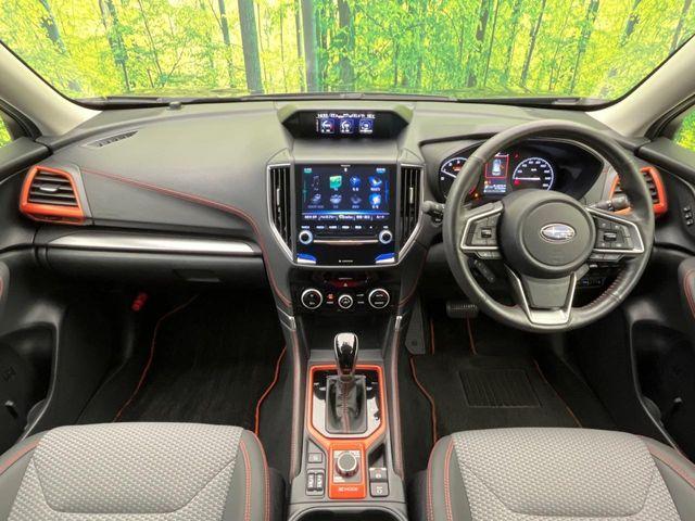 フォレスター（新潟県新潟市南区）画像2