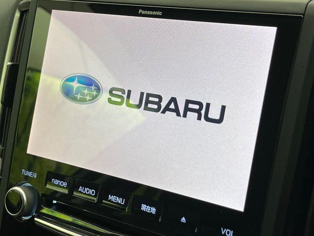 フォレスター（新潟県新潟市南区）画像3