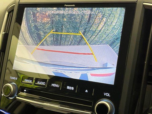 フォレスター（新潟県新潟市南区）画像4