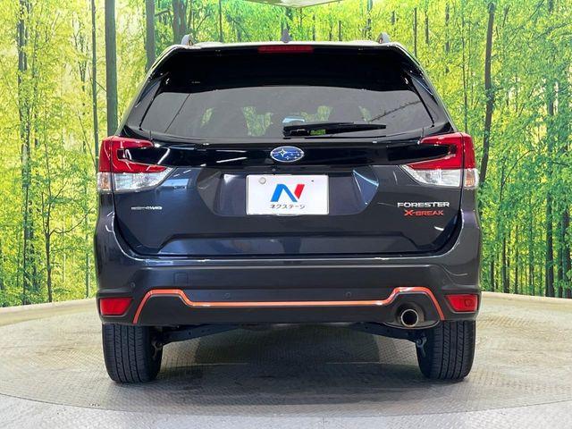 フォレスター（新潟県新潟市南区）画像15