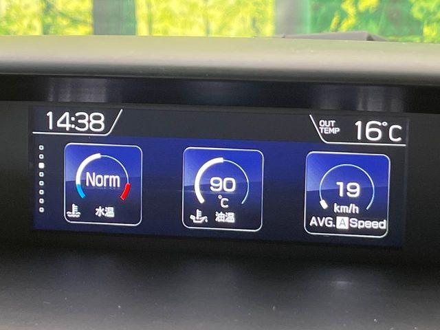 フォレスター（新潟県新潟市南区）画像68