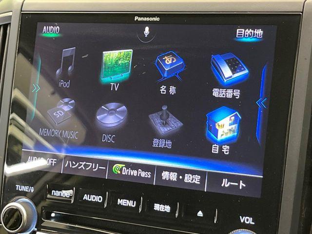 フォレスター（新潟県新潟市南区）画像69