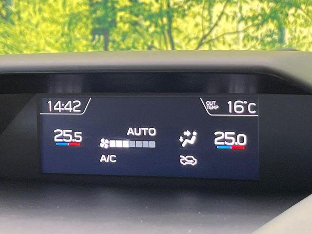 フォレスター（新潟県新潟市南区）画像72