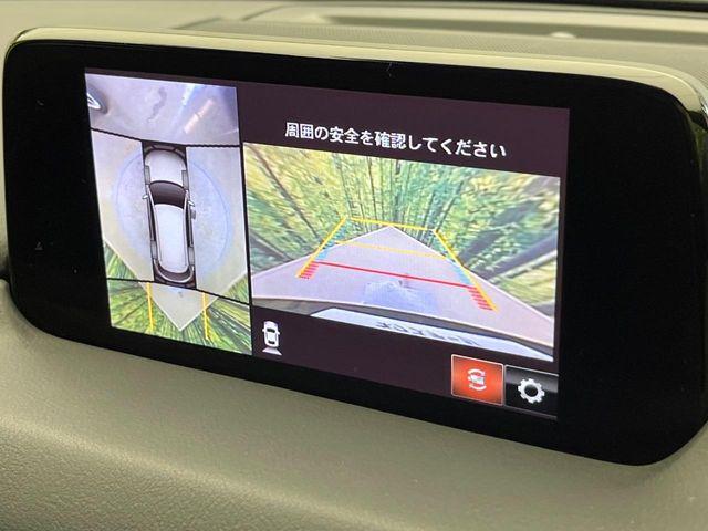 CX-8(新潟県新潟市南区)