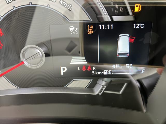 ワゴンRスマイル(新潟県新潟市西蒲区)