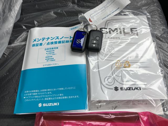 ワゴンRスマイル(新潟県新潟市西蒲区)