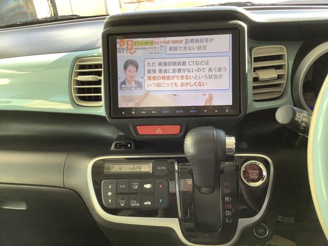 Ｎ－ＢＯＸスラッシュ（新潟県長岡市）