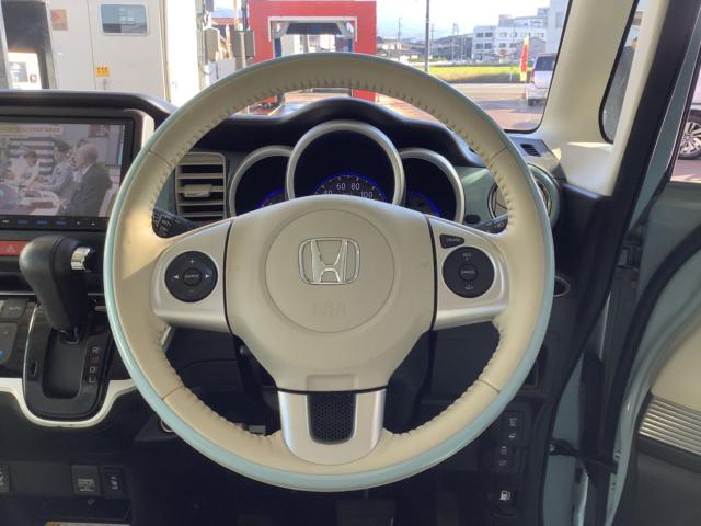 Ｎ－ＢＯＸスラッシュ（新潟県長岡市）