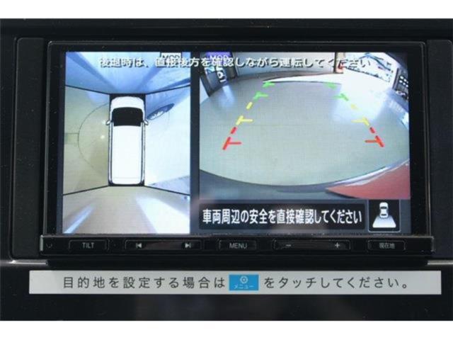 セレナ（新潟県新潟市東区）画像4