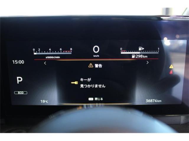 セレナ（新潟県新潟市東区）画像63