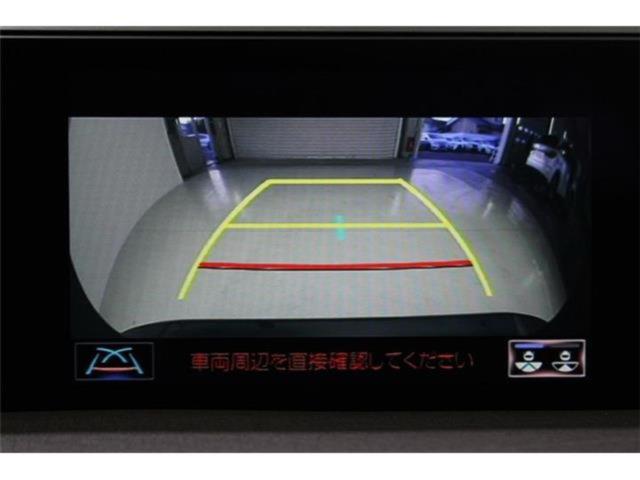 レクサスUX(新潟県新潟市東区)