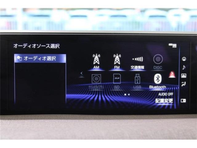 レクサスUX(新潟県新潟市東区)