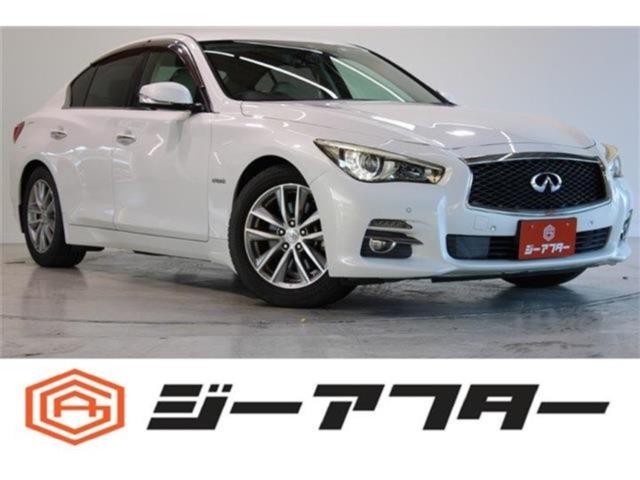 スカイラインハイブリッド(新潟県新潟市東区)画像1