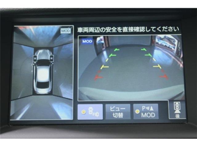 スカイラインハイブリッド(新潟県新潟市東区)画像4