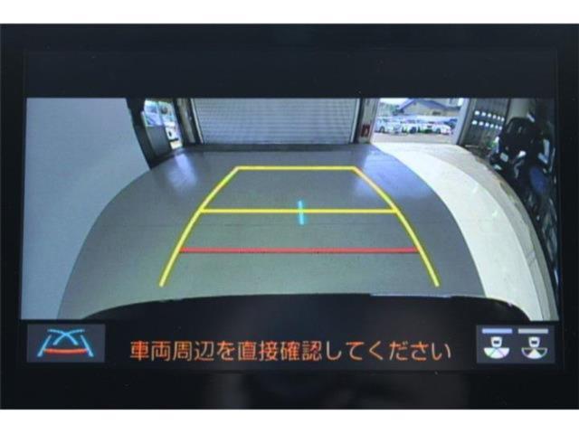 ハリアー（新潟県新潟市東区）画像4