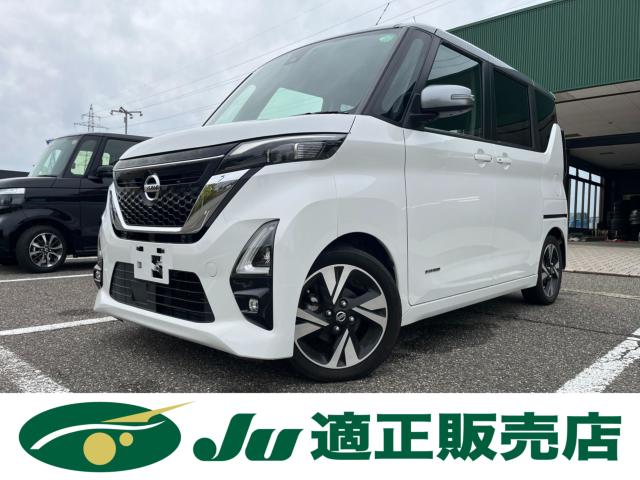 ルークス（新潟県新潟市西蒲区）