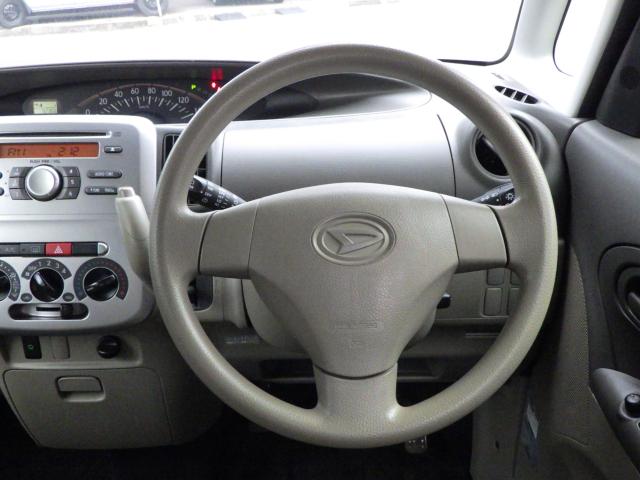 タント（新潟県新潟市中央区）画像14