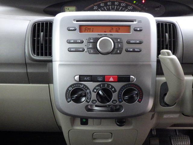 タント（新潟県新潟市中央区）画像17