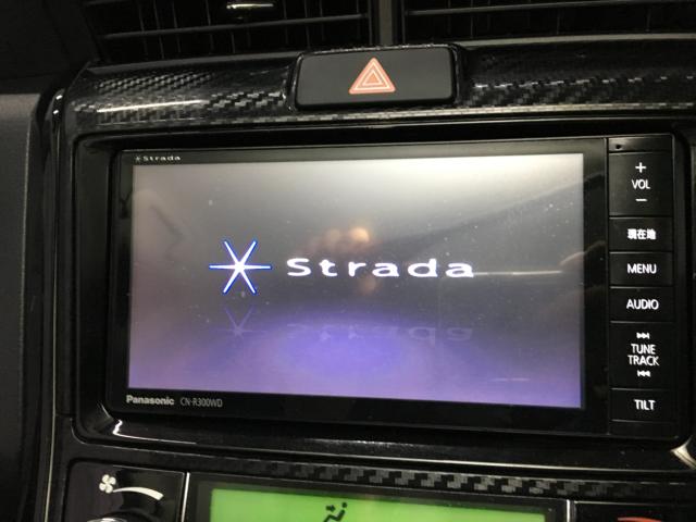 カローラフィールダーハイブリッド（新潟県新潟市西区）画像18