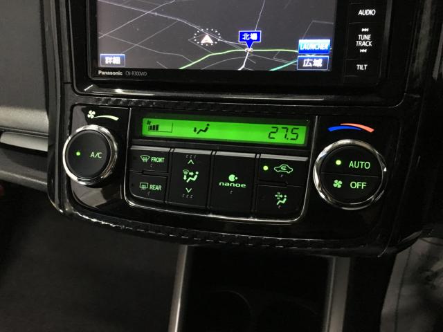 カローラフィールダーハイブリッド（新潟県新潟市西区）画像19