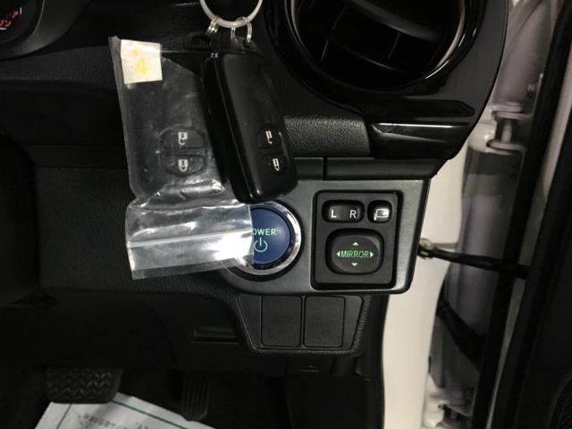 カローラフィールダーハイブリッド（新潟県新潟市西区）画像21