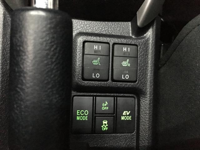 カローラフィールダーハイブリッド（新潟県新潟市西区）画像22