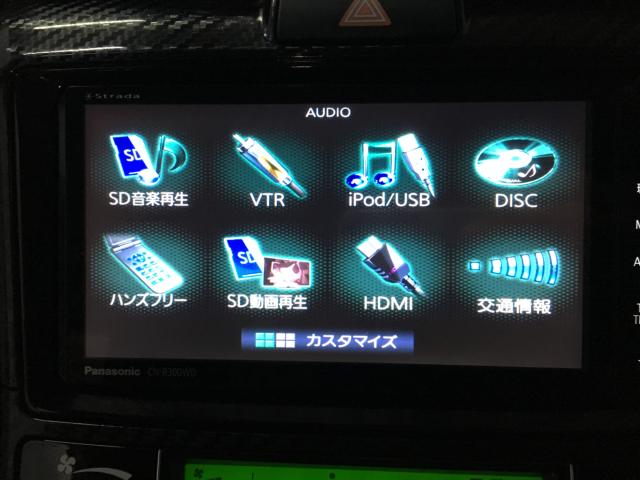 カローラフィールダーハイブリッド（新潟県新潟市西区）画像56