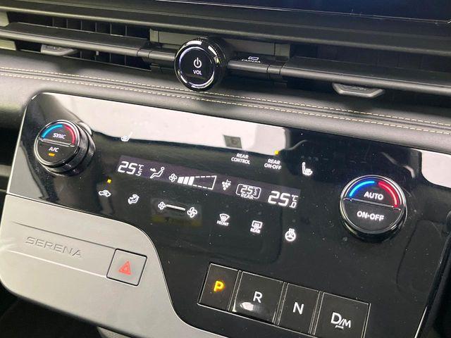 セレナ(新潟県新潟市東区)