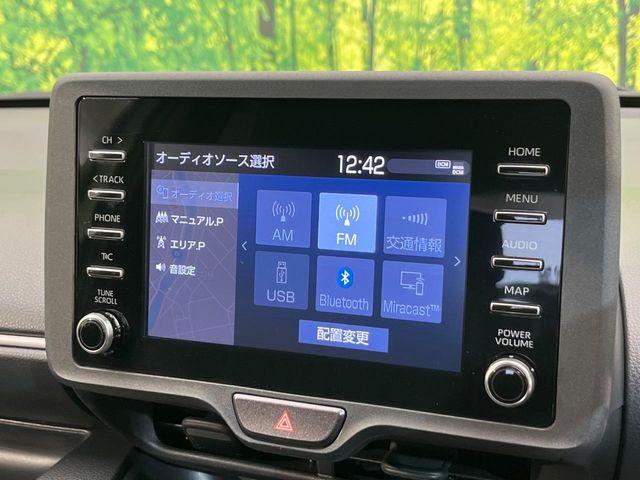 ヤリス（新潟県新潟市南区）画像56