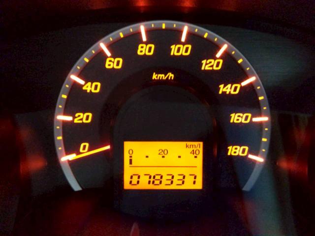 フィット（新潟県十日町市）画像39