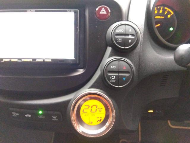 フィット（新潟県十日町市）画像41