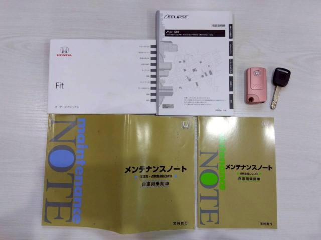 フィット（新潟県十日町市）画像76