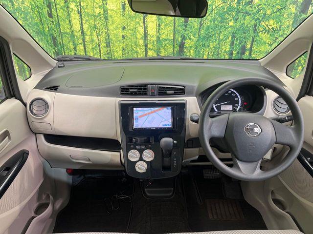 デイズ(新潟県新潟市南区)