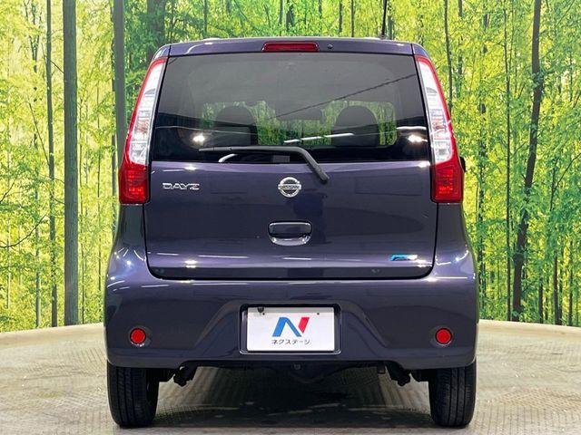 デイズ(新潟県新潟市南区)