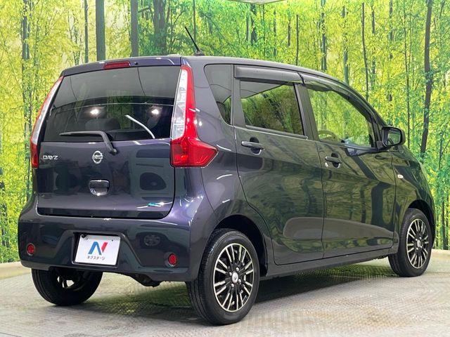 デイズ(新潟県新潟市南区)