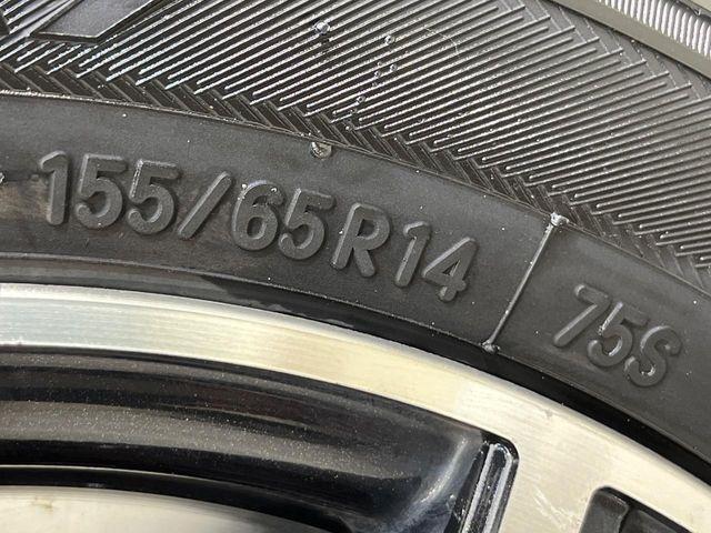 デイズ(新潟県新潟市南区)