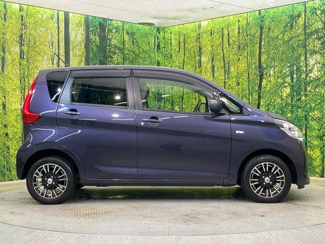 デイズ(新潟県新潟市南区)