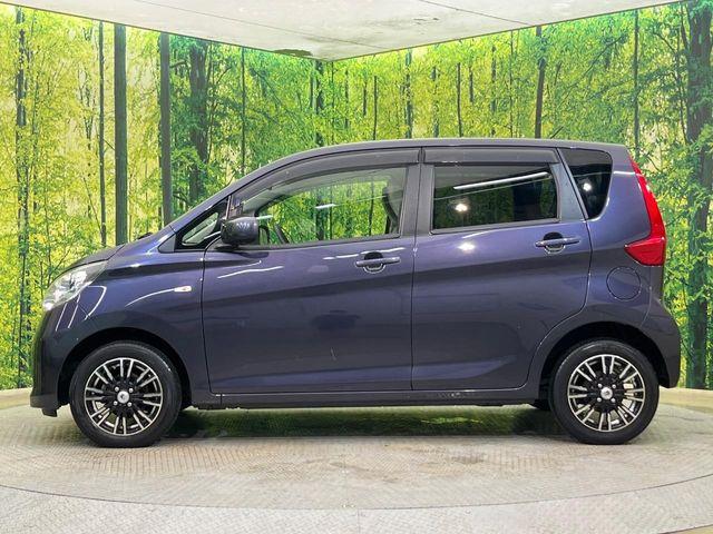 デイズ(新潟県新潟市南区)