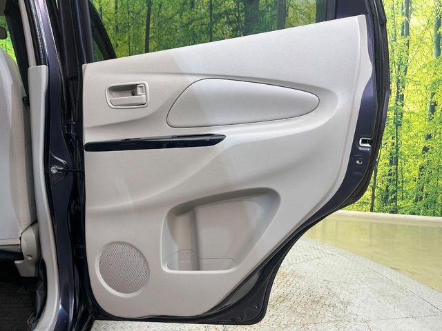 デイズ(新潟県新潟市南区)