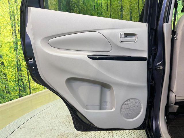 デイズ(新潟県新潟市南区)