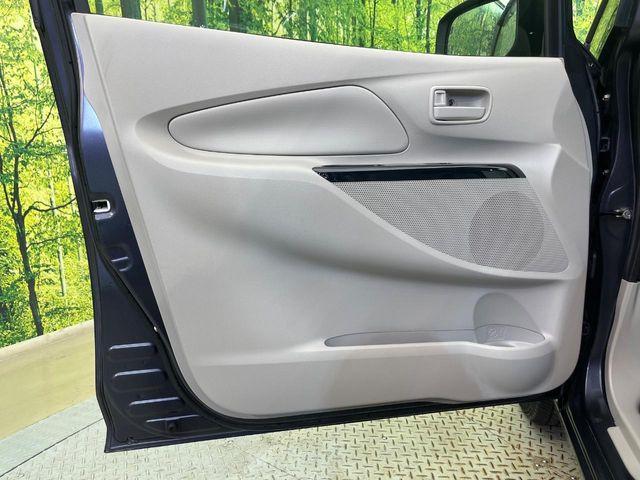 デイズ(新潟県新潟市南区)