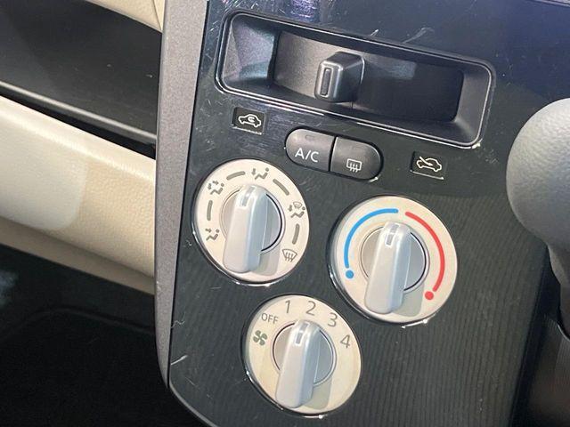 デイズ(新潟県新潟市南区)