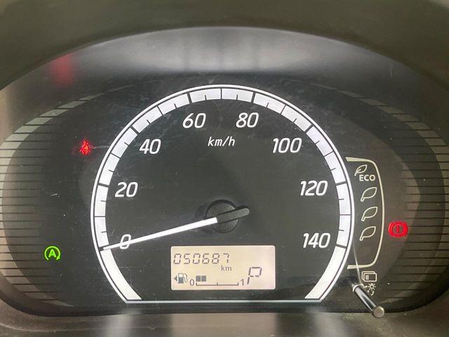 デイズ(新潟県新潟市南区)