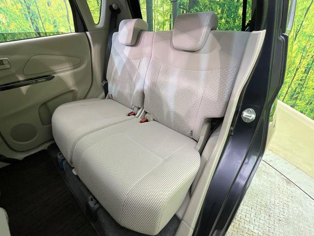 デイズ(新潟県新潟市南区)