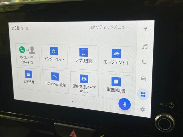 ヤリスクロス（新潟県長岡市）画像47