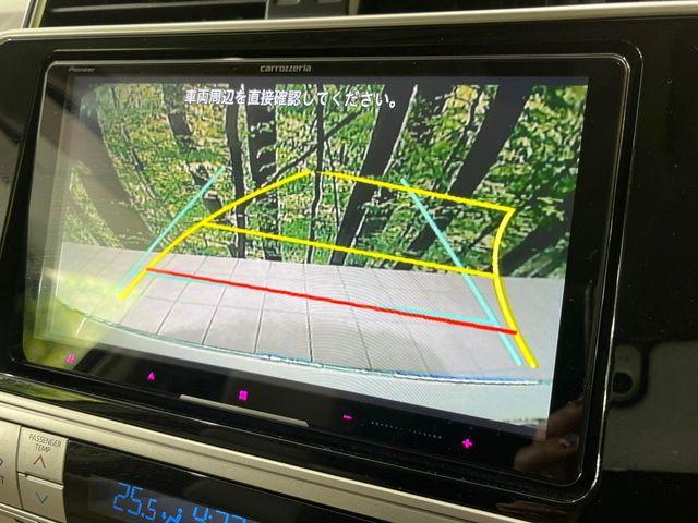 ランドクルーザープラド（新潟県長岡市）画像6