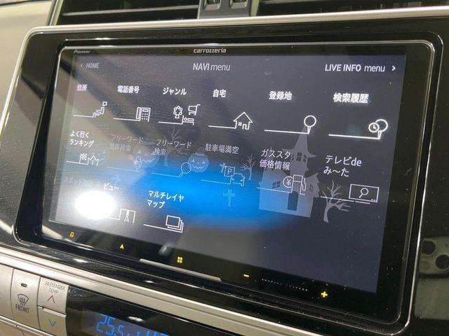 ランドクルーザープラド（新潟県長岡市）画像59