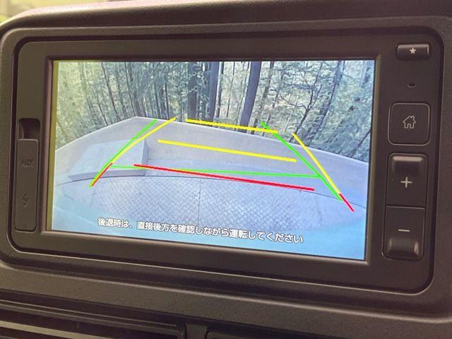 ハイゼットカーゴ（新潟県新潟市南区）画像5