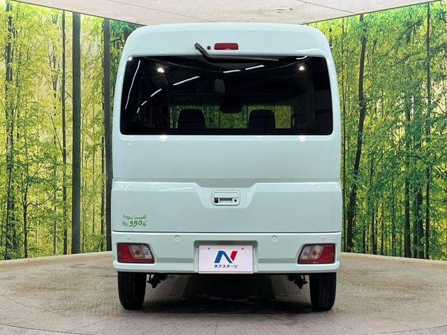 ハイゼットカーゴ（新潟県新潟市南区）画像15