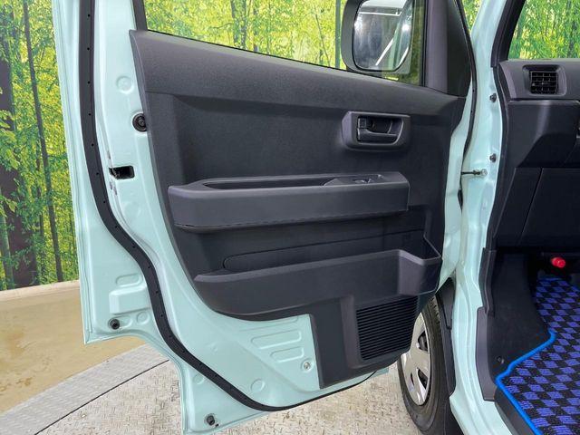 ハイゼットカーゴ（新潟県新潟市南区）画像31